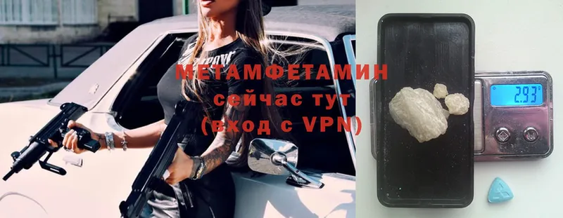 Купить наркотик аптеки Кировград Каннабис  Cocaine  ГАШ  A-PVP  МЕФ 